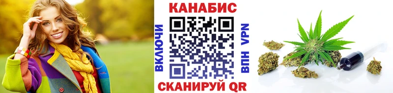 Купить A PVP  Кокаин  Гашиш  Героин  Марихуана  Меф мяу мяу  Чебаркуль