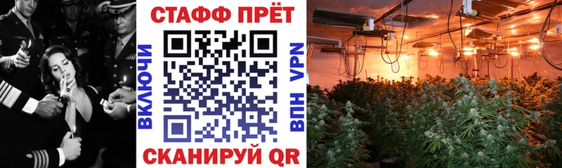 Кетамин Чебаркуль