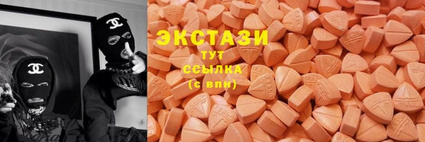 крисы Инсар