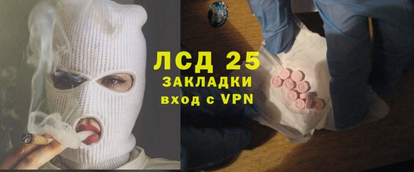 ECSTASY Иннополис