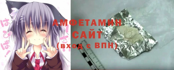 ECSTASY Иннополис