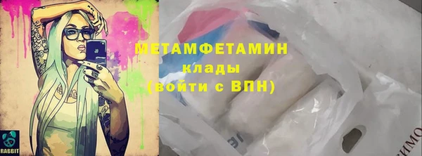 ECSTASY Иннополис