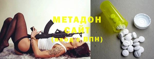 меф VHQ Инта