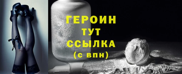 меф VHQ Инта