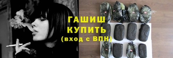 ECSTASY Иннополис
