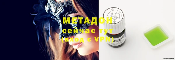 меф VHQ Инта