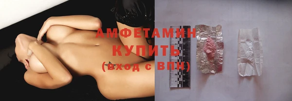 меф VHQ Инта