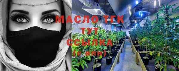 ECSTASY Иннополис