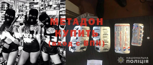 меф VHQ Инта