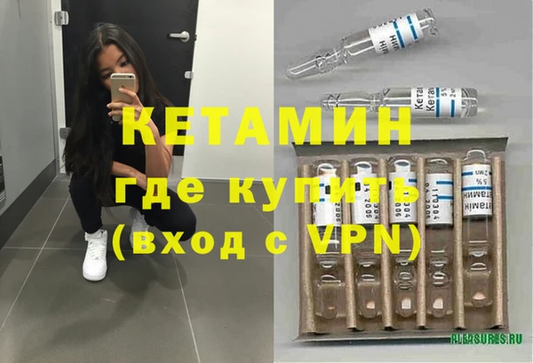герыч Каменногорск