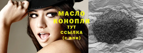 COCAINE Каменка